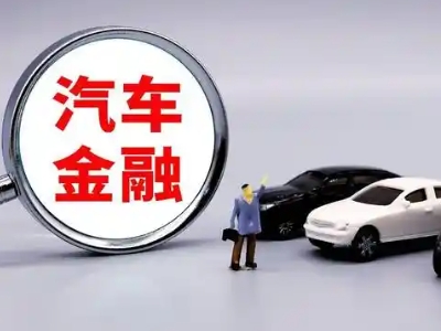 邹平押车贷款不是本人可以么?