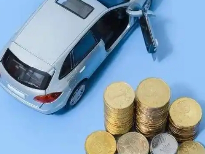 邹平车辆抵押贷款的产品对比和选择解析